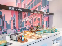 City Comfort Inn Hotel (Xinyang Huaibin County Government) Hotels in Huaibin