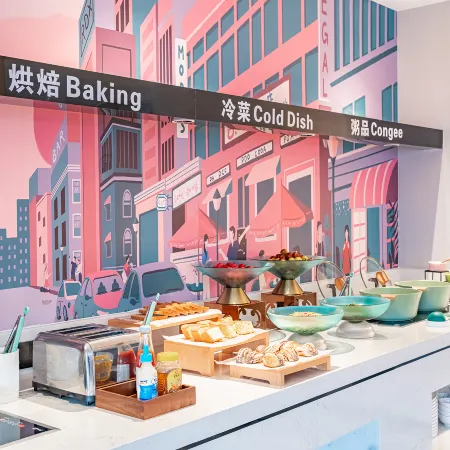 City Comfort Inn Hotel (Xinyang Huaibin County Government)