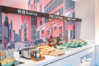 City Comfort Inn Hotel (Xinyang Huaibin County Government)