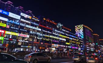 Yanji Songzi Apartment (Yanbian University Network Red Wall Shop)