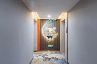 Zhangzhou Shiman Art Hotel (Wuling Square)