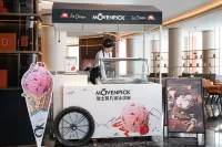 Movenpick by Accor Qingdao Sunmei - Mountain view