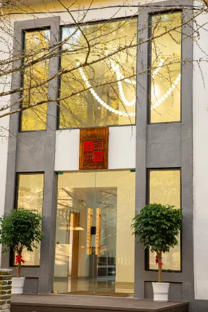 Jianju B&B (Nanxiong Maozifeng Tourist Scenic Area) Отели рядом с достопримечательностью «Maozifeng Tourist Attractions»