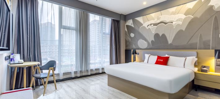 Shankee Hotel (He County Zhengpugang Jinxiuhuafu) Hôtels à&nbsp;: Hexian