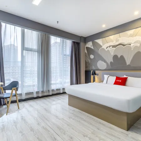 Shankee Hotel (He County Zhengpugang Jinxiuhuafu)