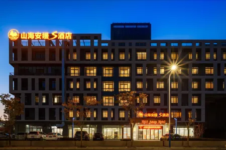 M&S Aman Hotel Отели рядом с достопримечательностью «China Dinosaur Land»