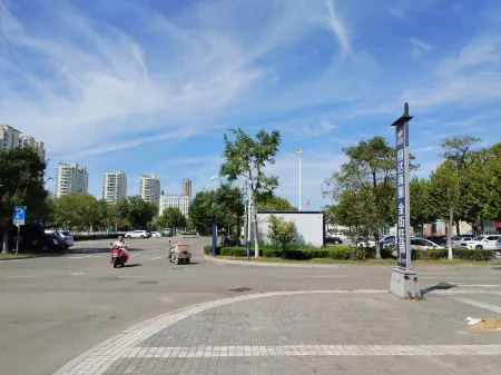 Kaichi Hotel Отели рядом с достопримечательностью «Yashashuisheng Botanical Garden»