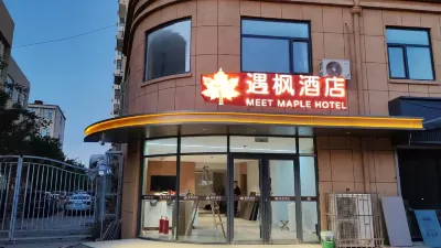 Yufeng Hotel (Shijiazhuang Heping West Road Branch) Hotels near Shijiazhuang Botanical Garden