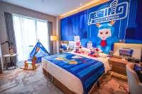 Radisson Exhibition Center Shanghai Hotels near Anji Xiaohua Vegetable Market Jiwang Directly Sales Store