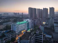 Shanshui Trends Hotel (Xinhua Shangmei Ancient City)