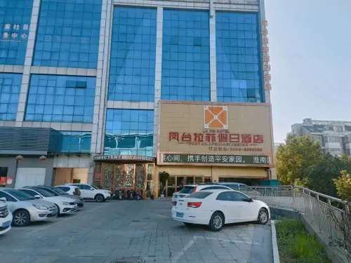 Lafei Holiday Hotel