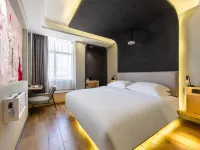 Jinwu Zhixuan Business Hotel (Jinhua Shimao City Plaza Wuzhou Ancient City Scenic Area Branch) Hotels near Yueliangwan Park