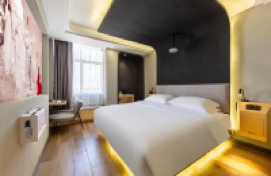 金婺智選商旅酒店（金華世茂城市廣場婺州古城景區店） 鄰近金華之光文化廣場的酒店