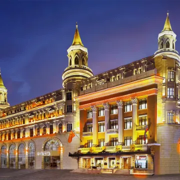 Mansion 1903 Hotel Hotels near Russian Style Town