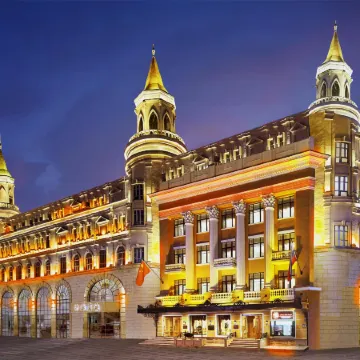 Mansion 1903 Hotel Отели рядом с достопримечательностью «Jingyang Pedestrian Street (Daxin Street)»