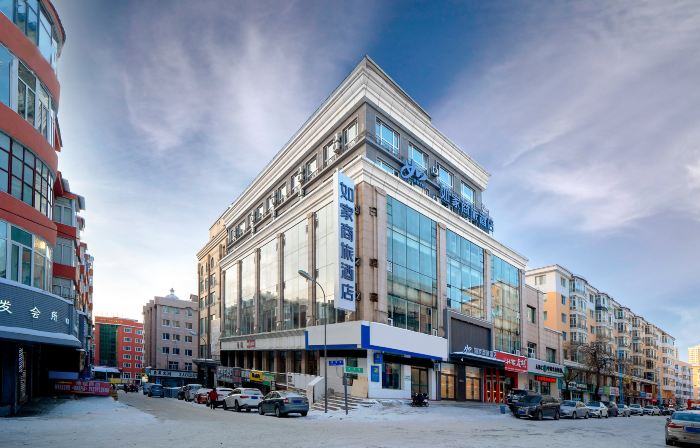Homeinn Selected Hotel (Suifenhe Maxime Building)