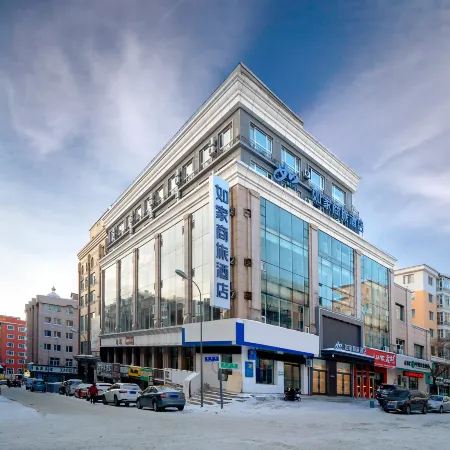 Homeinn Selected Hotel (Suifenhe Maxime Building)