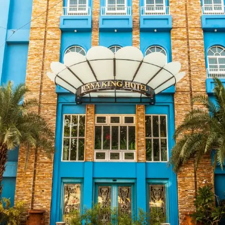 Anna King Hotel Отели рядом с достопримечательностью «Chiayi Shrine»
