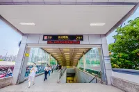 SMART MAGIC HOUSE Отели в г. Шанхай