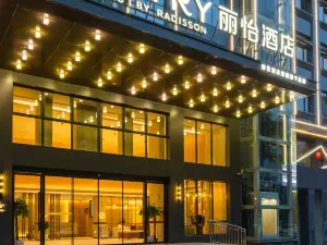 Top 6 4-Star Select Hotels in Xianning
