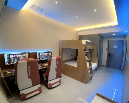 森藍電競酒店 新樂酒店