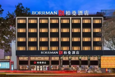 Borrman Hotel (Xiangyang Daqing East Road Youyi) Hotels in Xiangyang