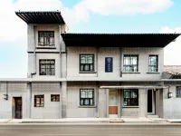 Floral Hotel · Wushi Hotel (Luoyi Ancient City Store) Hotels in Luoyang