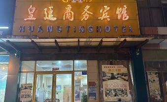 Sixian Huangting Business Hotel