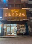 Sixian Huangting Business Hotel Hotels in Si County