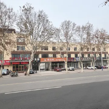 Juxian haoyijia Hotel