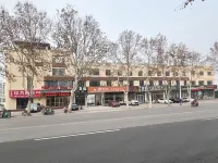 Juxian haoyijia Hotel Hotels near The Righteousness Garden