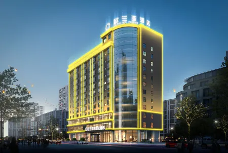 OLANY Kaisefu Hotel (Zunyi Renhuai Moutai Hospital)