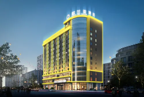 OLANY Kaisefu Hotel (Zunyi Renhuai Moutai Hospital) Hotels in Renhuai