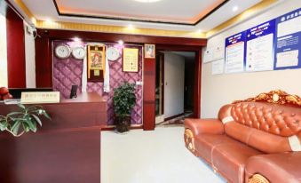 Luding Red Business Hotel