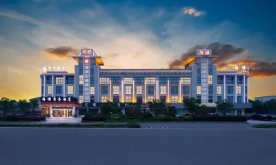 Nanyuan e hotel (Cixi Chongshou Haitang Garden Shop) Hotels near Hangzhou Wanxin Business & Trade Street