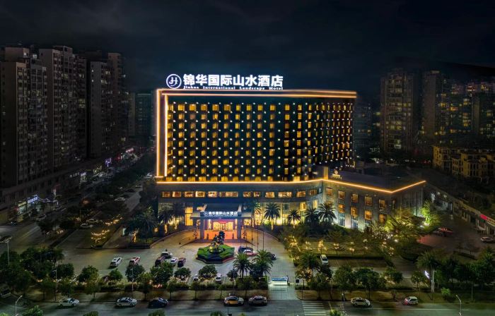 TengXian Jinhua International Shanshui Hotel