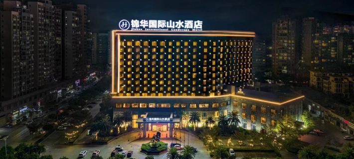 TengXian Jinhua International Shanshui Hotel Hotels in Teng County