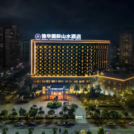 TengXian Jinhua International Shanshui Hotel