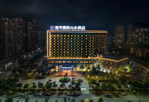 TengXian Jinhua International Shanshui Hotel Hotels in Teng County