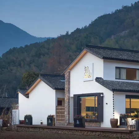 ZHI SHAN HOT SPRING .DESIGN  HOMESTAY
