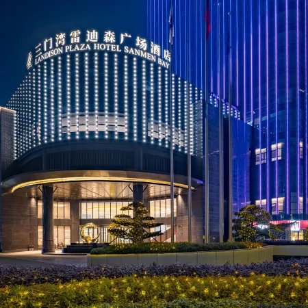 LANDISON PLAZA HOTEL SANMEN BAY