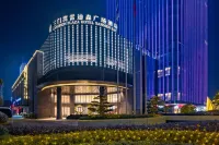 LANDISON PLAZA HOTEL SANMEN BAY - 무료 와이파이