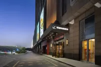 WanYoo Esports Hotel (Jiashan Yintai) Отели в г. Yunlanwan International Resort