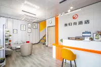 Zhengzhou Wanguizhou Hotel (Zhengzhou Airport) - Cho phép mang theo thú cưng