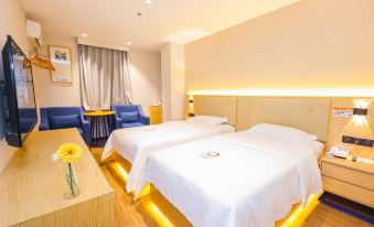 Liv Yaju Hotel (Shantou Dongmen Bridge )