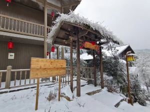 Yunbingshan Jiangdong Inn