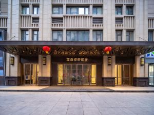 Lichengxuan Hotel (Fuyang Guide Huafu Branch)