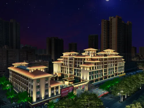 Datianran Hotel - 4-Star