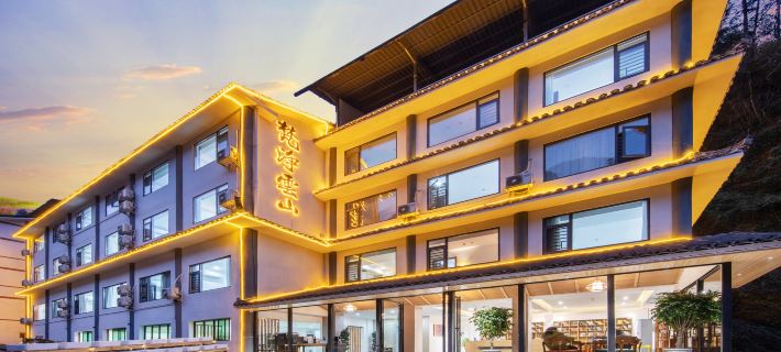 Fanjingyunshan B&B (Dongmen Gate of Fanjingshan Scenic Area) Hotels in Jiangkou