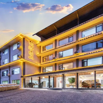 Fanjingyunshan B&B (Dongmen Gate of Fanjingshan Scenic Area) Hotels near Mount Fanjing